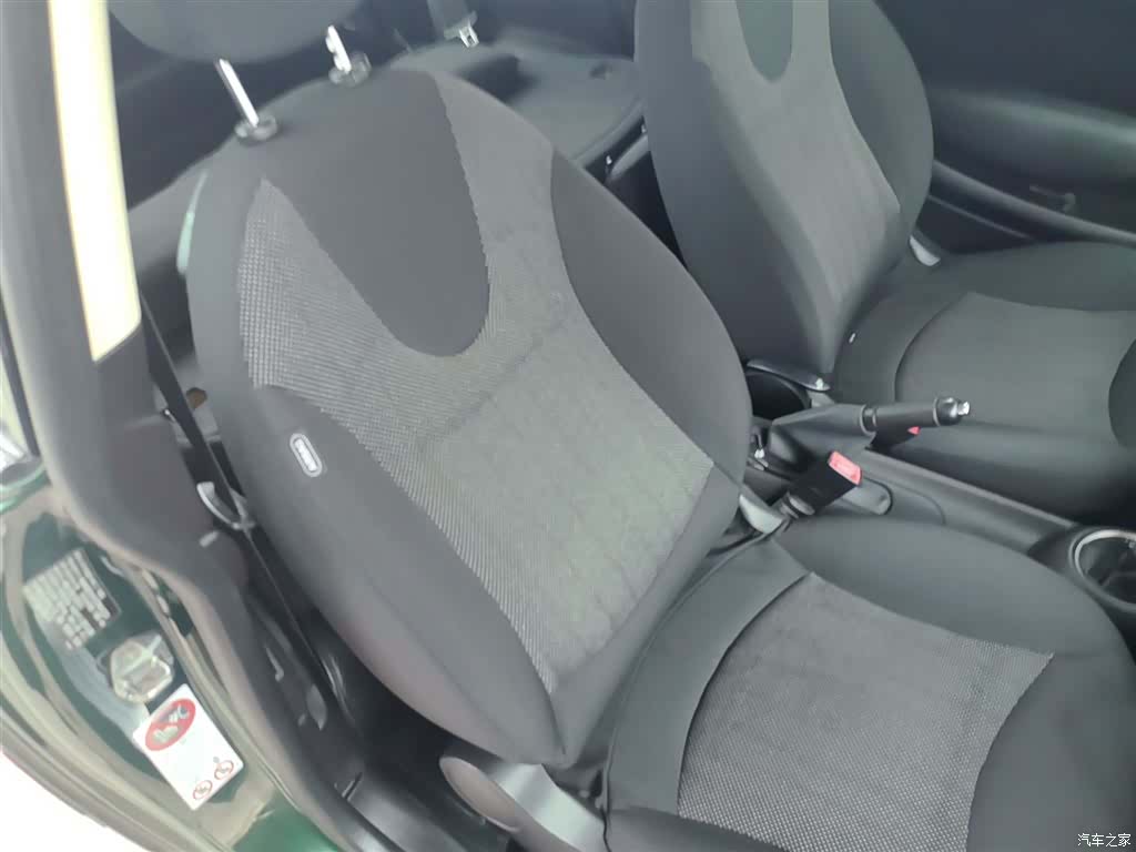Mini ONE, 2014 20