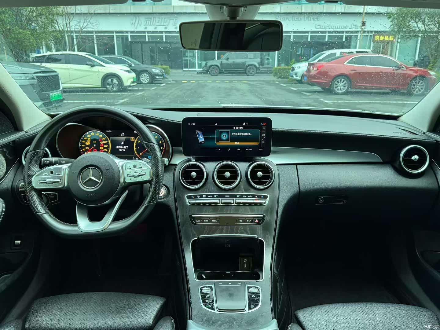 Mercedes-Benz C-Class, 2020 все фото