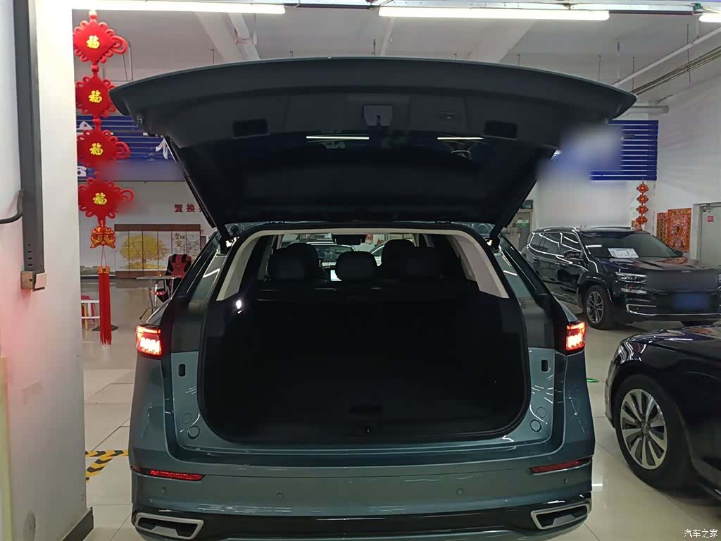 Chery Tiggo 9, 2023 15
