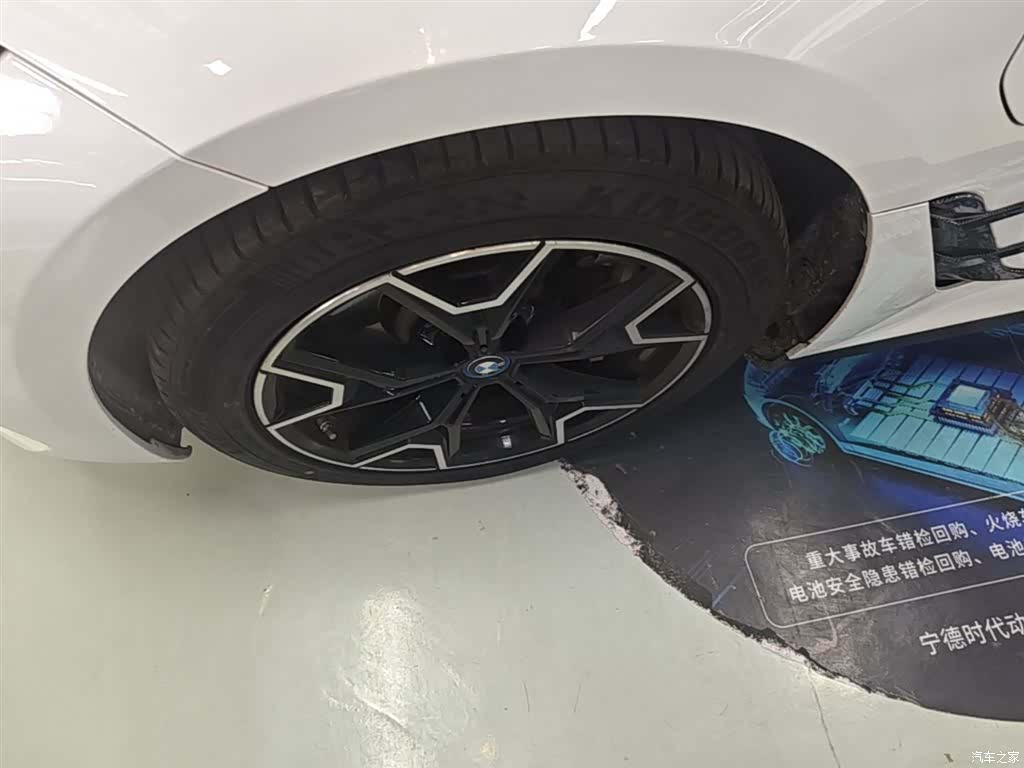 BMW i3, 2023 23