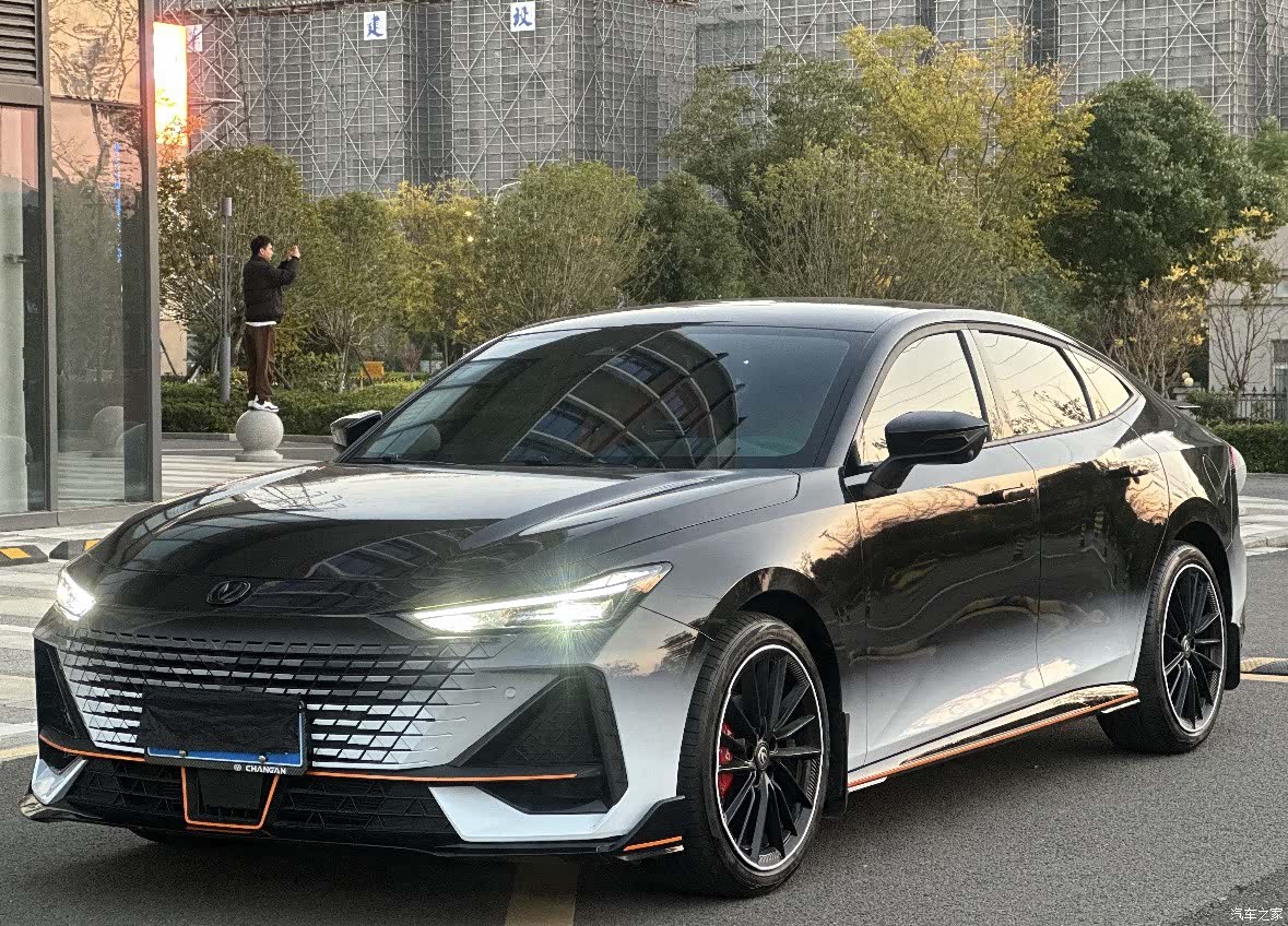 Changan UNI-V