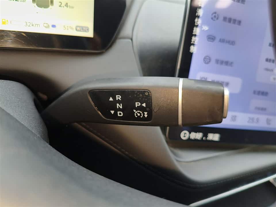 DEEPAL Dark blue SL03