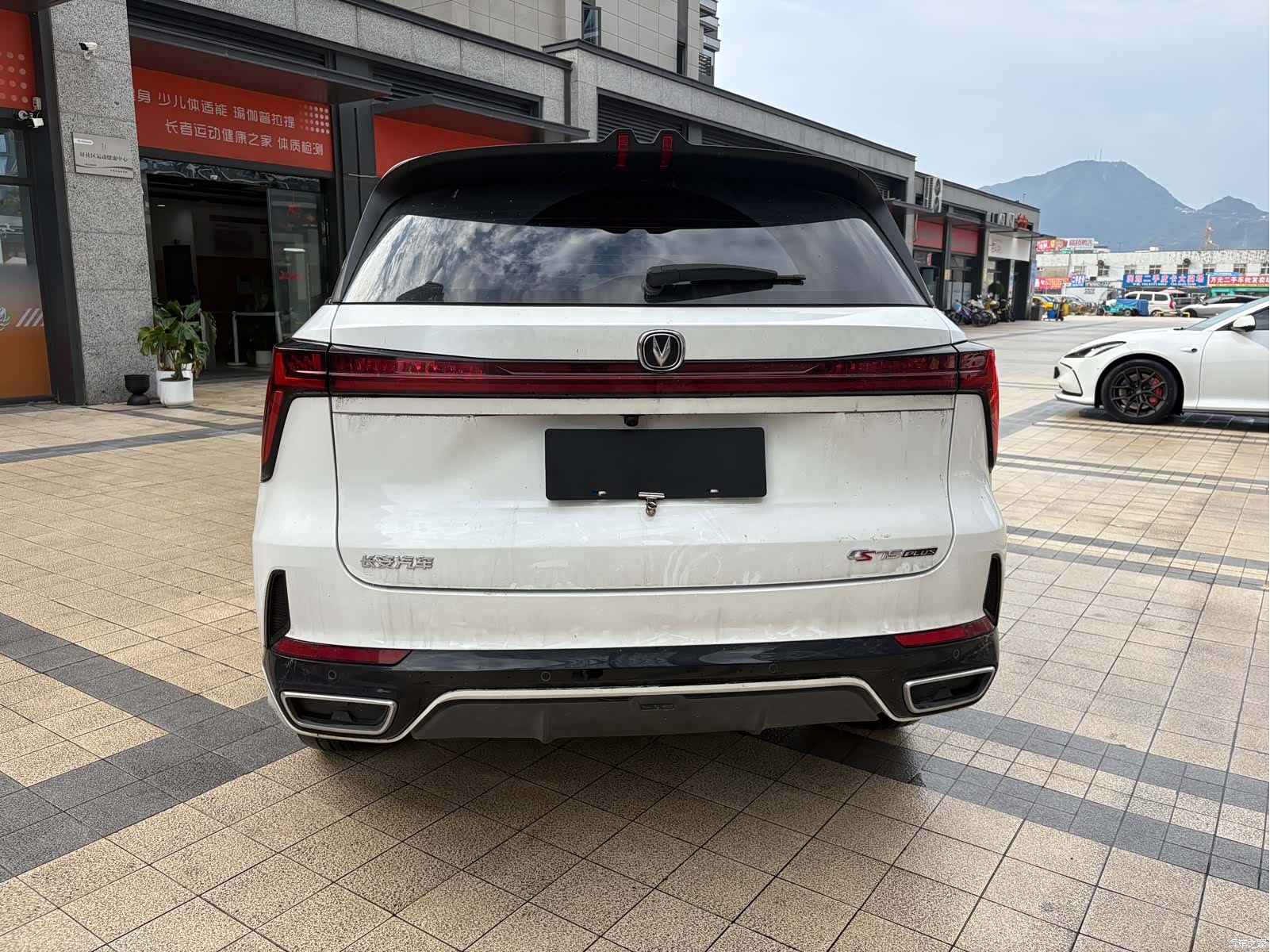 Changan CS75, 2025 8