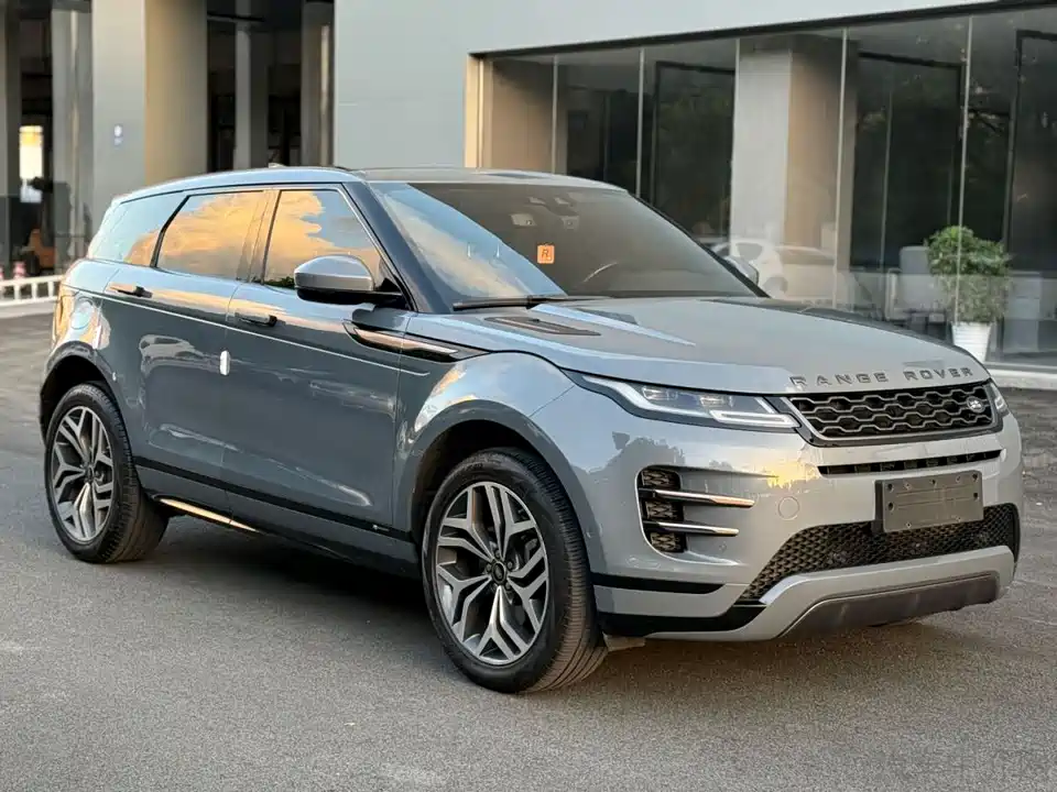 Land Rover Range Rover Aurora