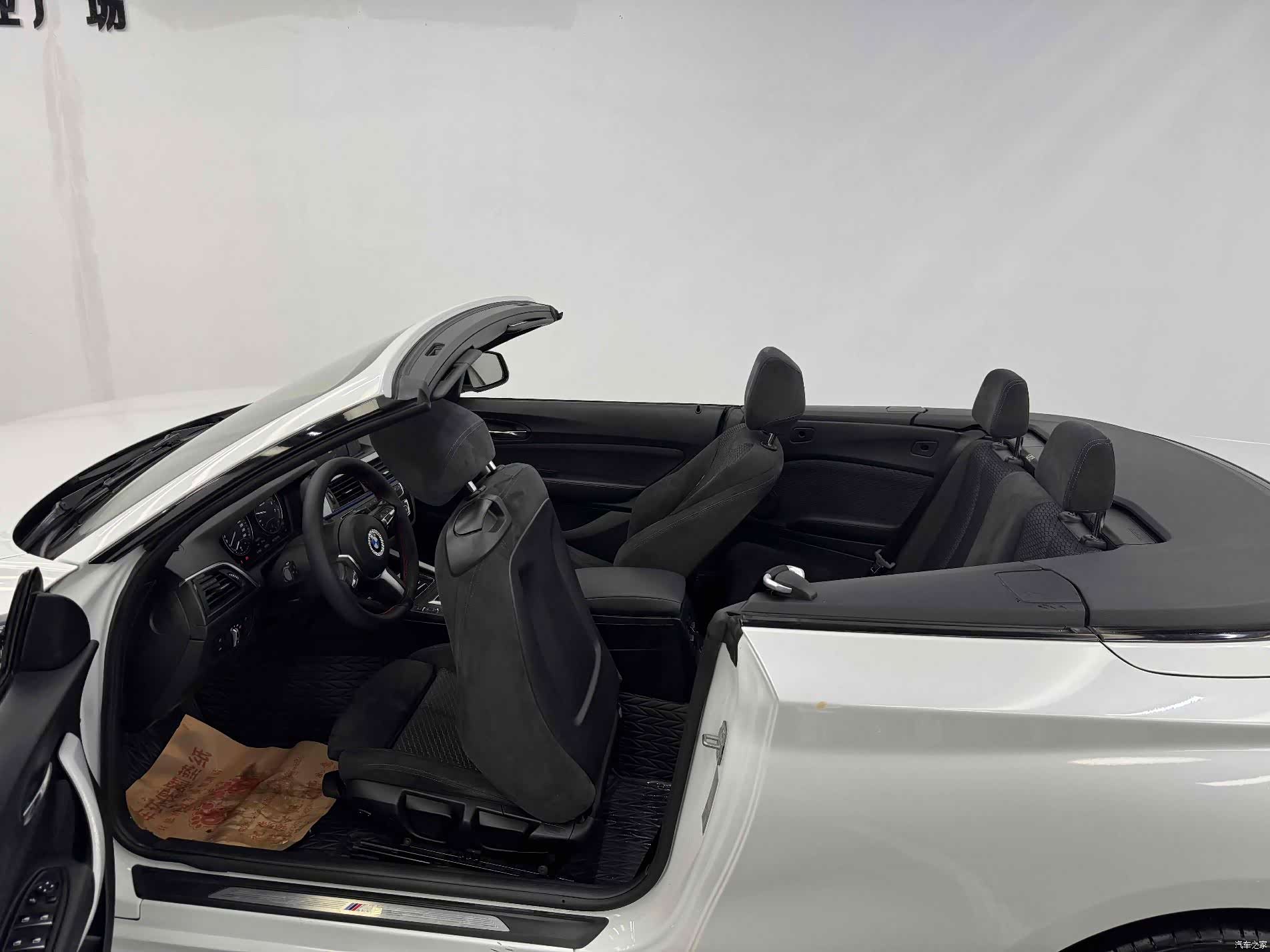 BMW 2 Series, 2018 12