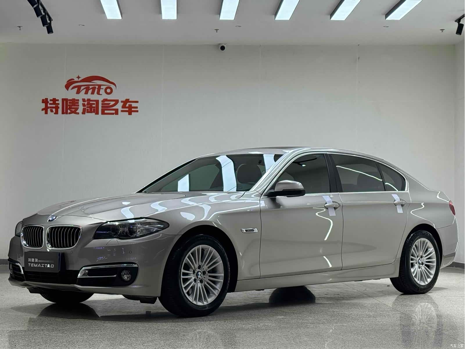 BMW 5 Series, 2016 1