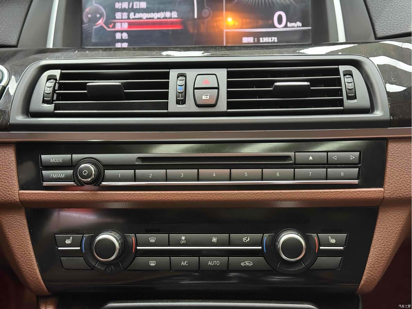 BMW 5 Series, 2016 23