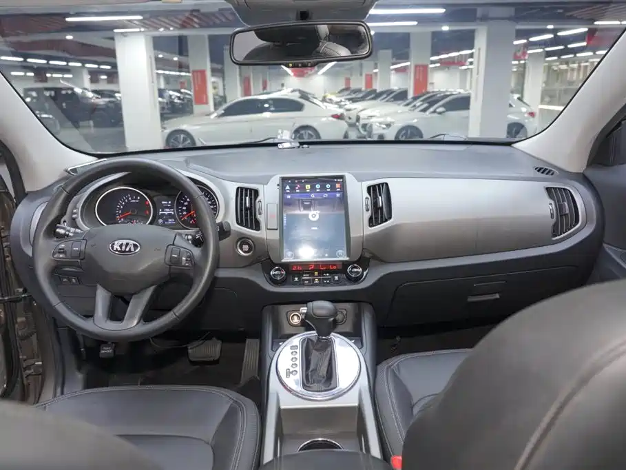 Kia Smart running