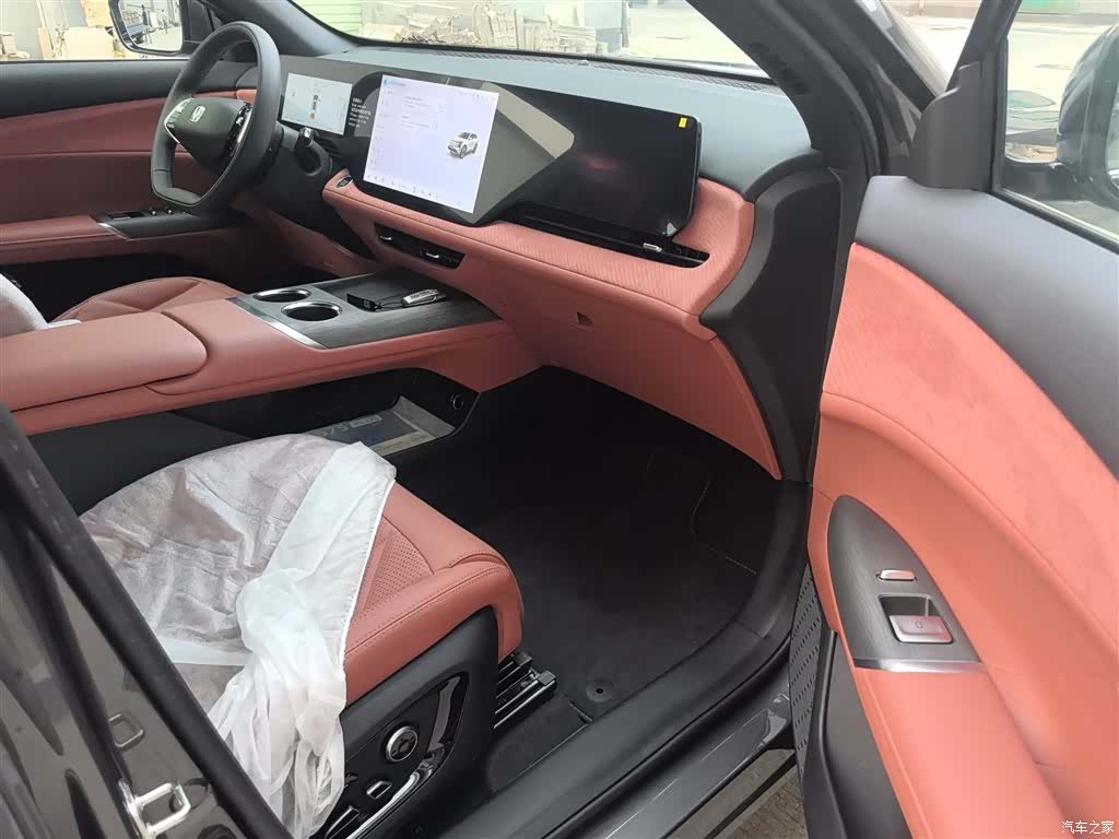 Changan CS75, 2026 17