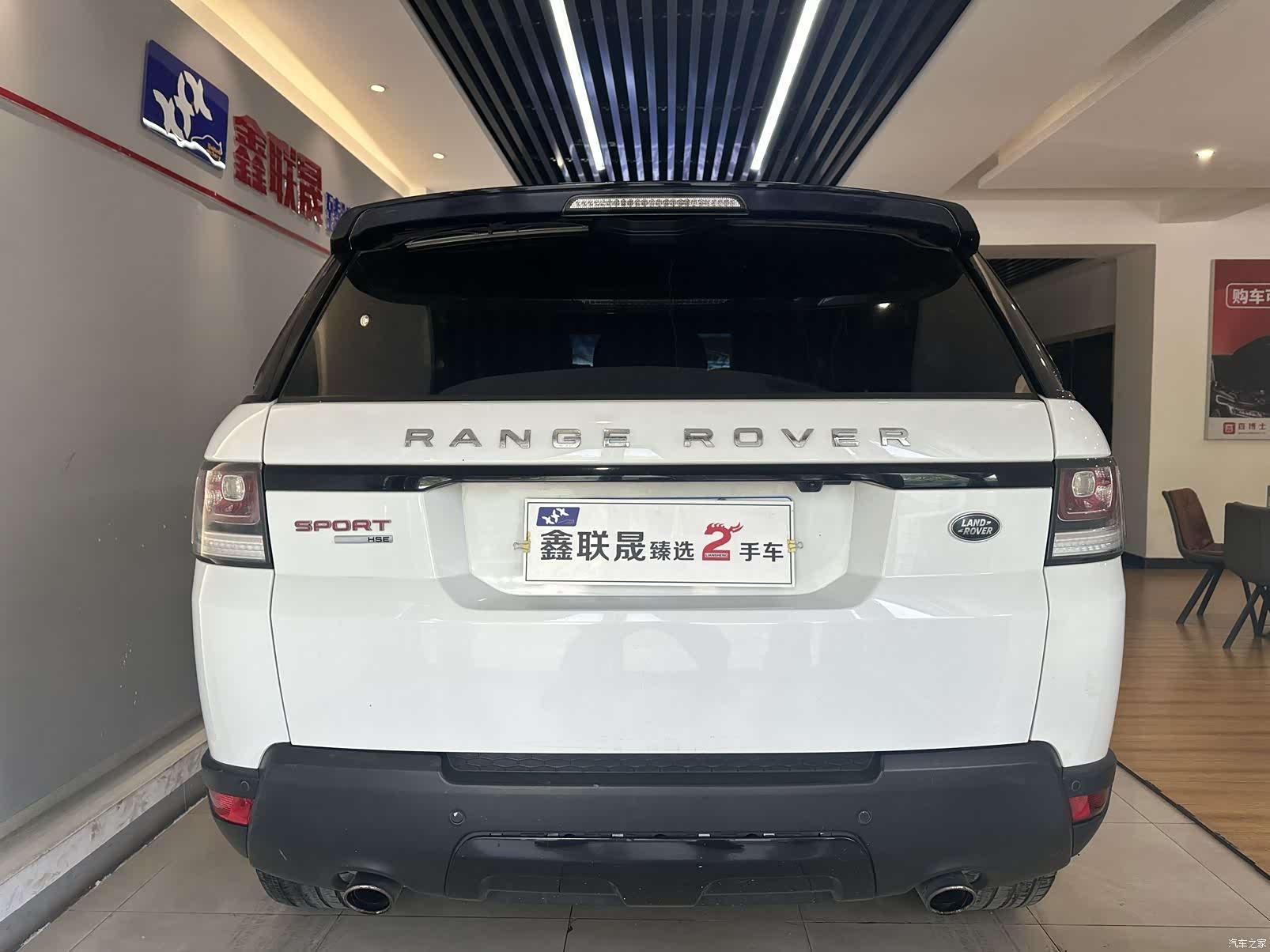 Land Rover Range Rover, 2014 4