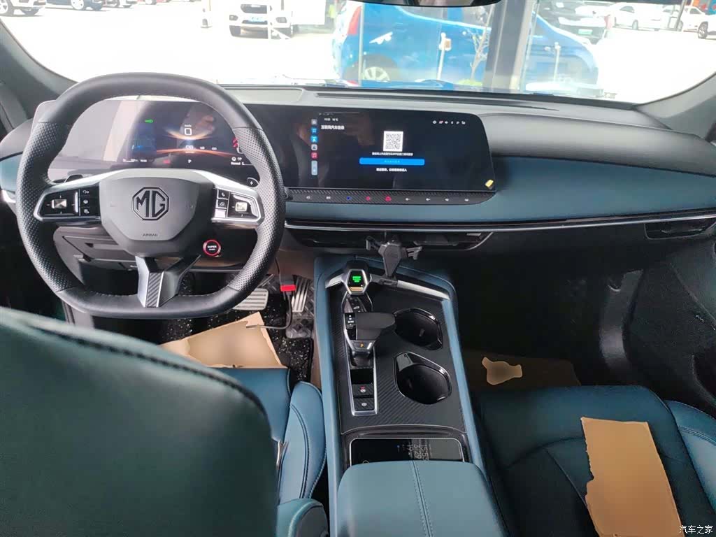 MG MG7, 2023 10