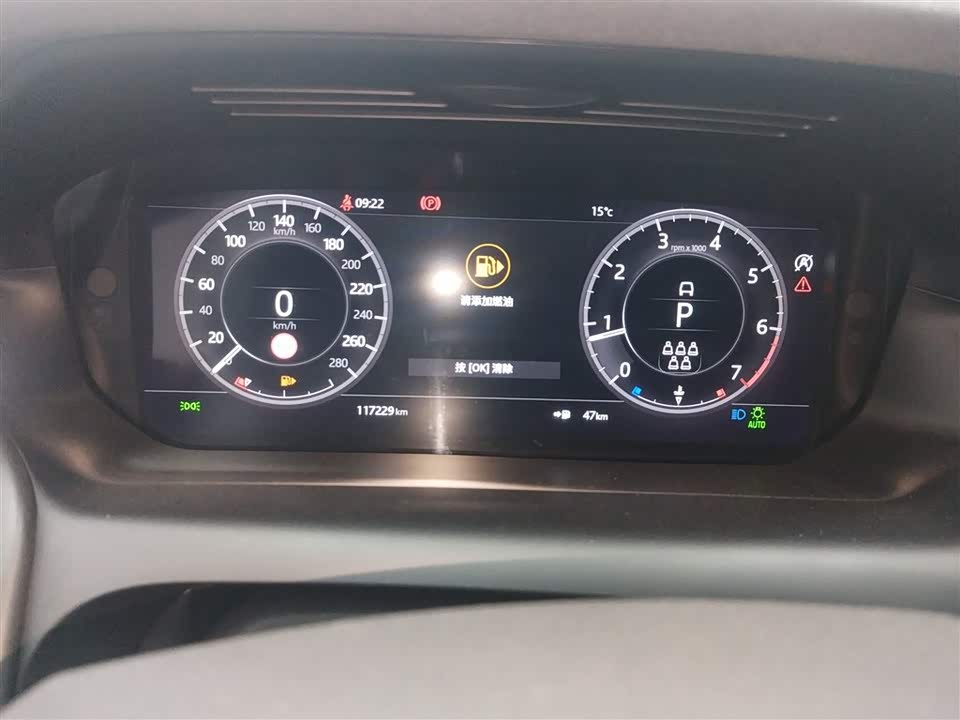 Land Rover Discover sports