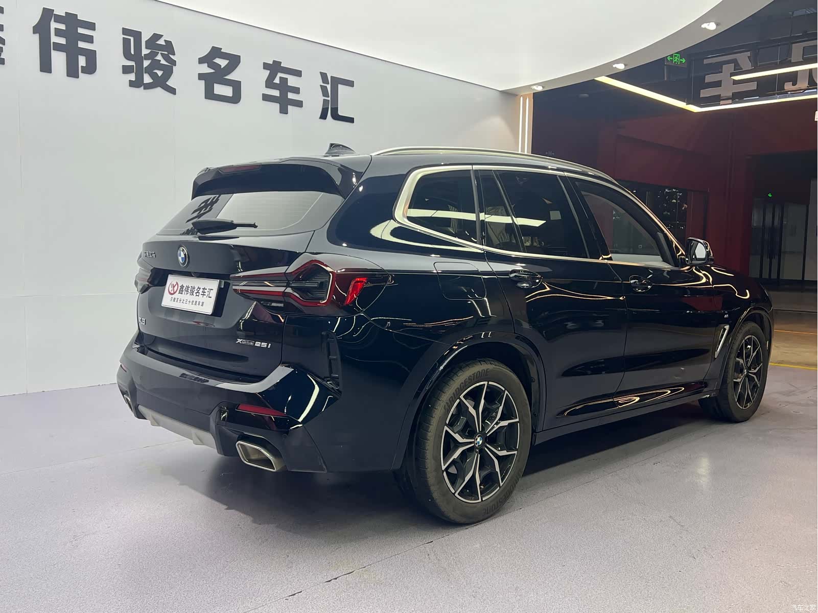 BMW X3, 2024 17