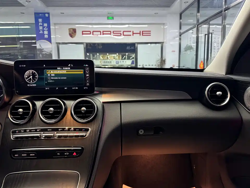 Mercedes-Benz Class C