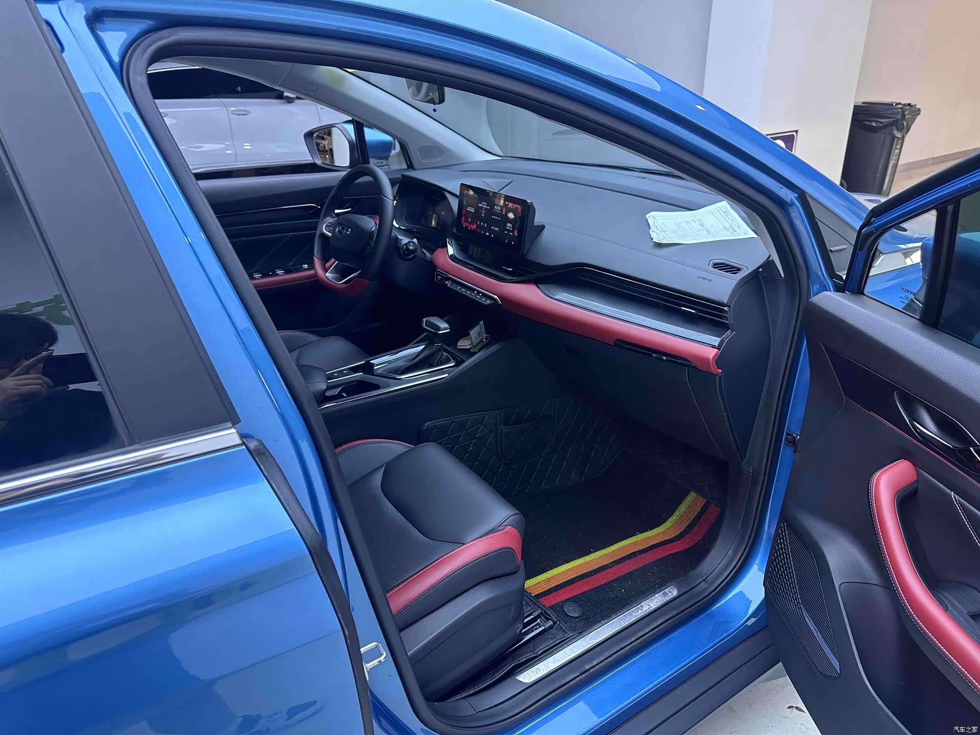 Geely Emgrand, 2023 12