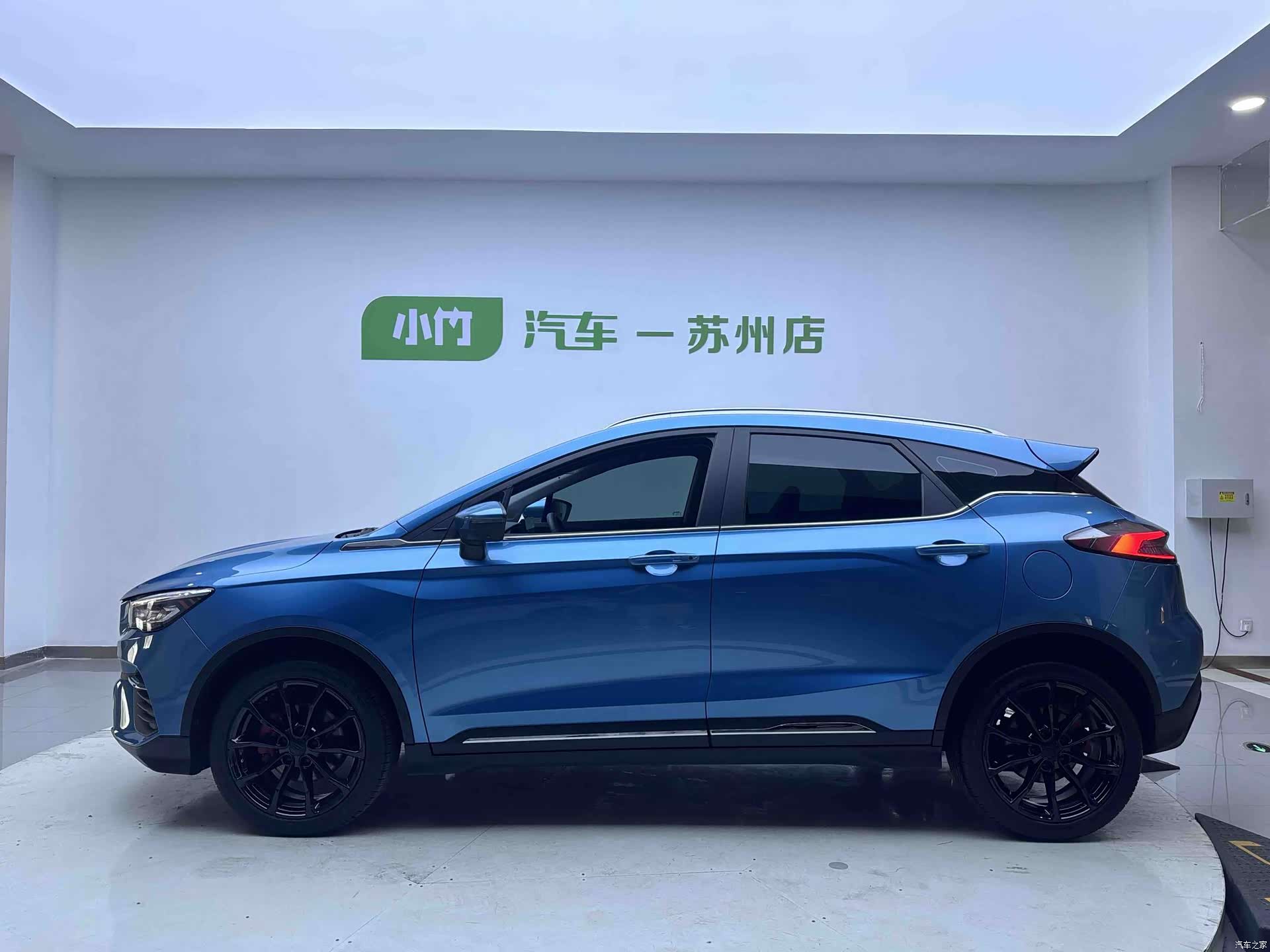 Geely Emgrand, 2023 7