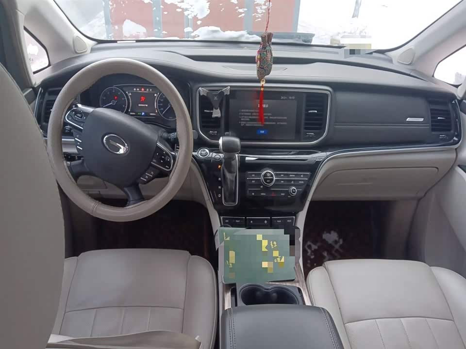 Trumpchi Trumpchi M8