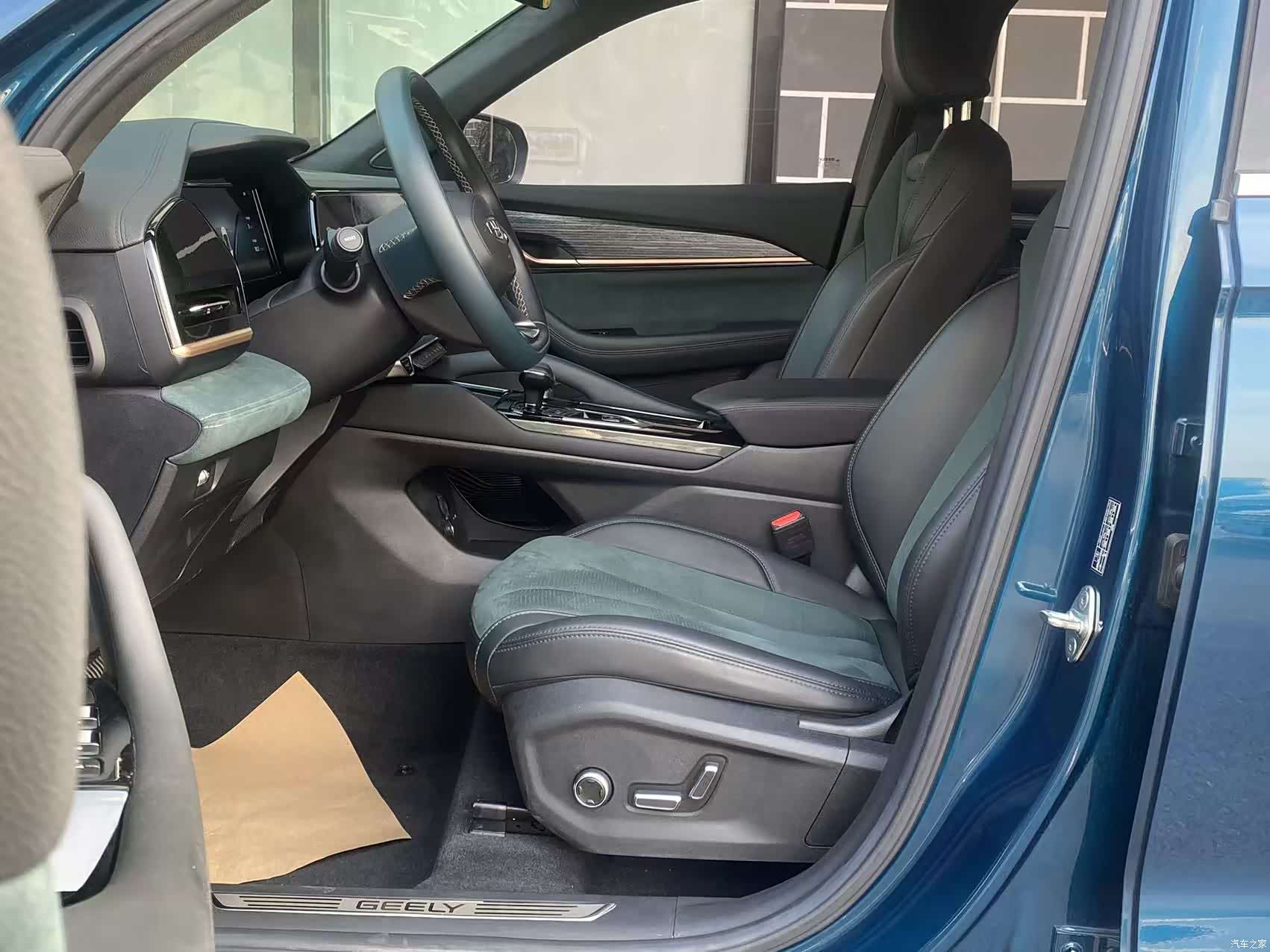 Geely Xingyue L, 2024 10