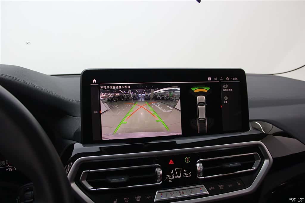BMW X3, 2021 27