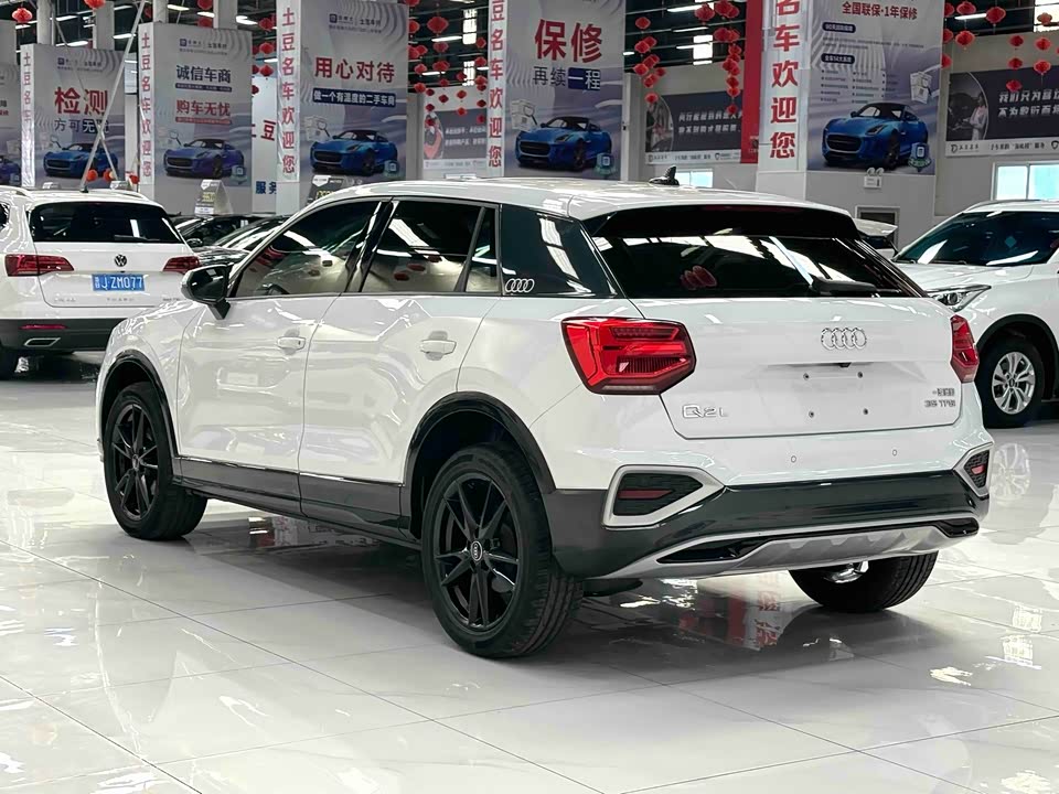 Audi Q2L