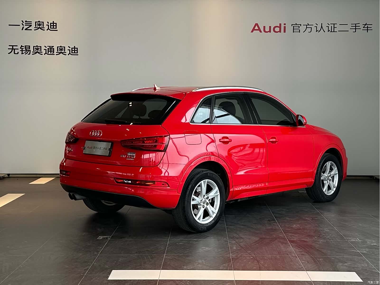 Audi Q3, 2017 4