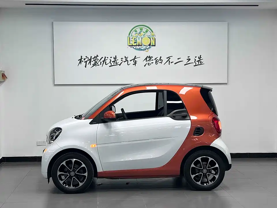 smart fortwo