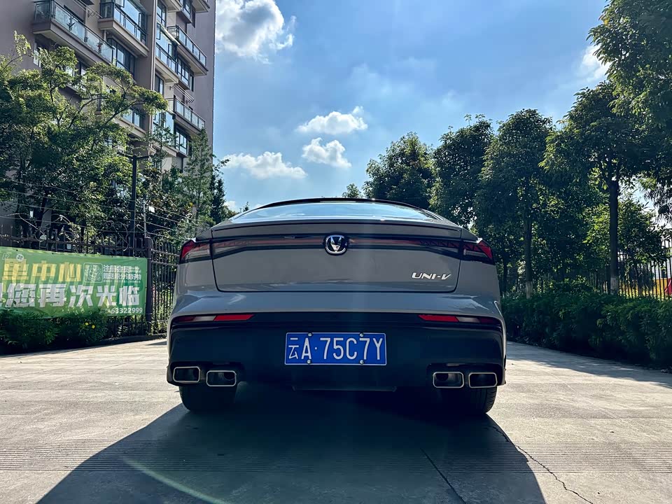 Changan UNI-V