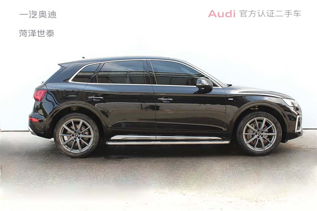 Audi Q5L, 2022 4