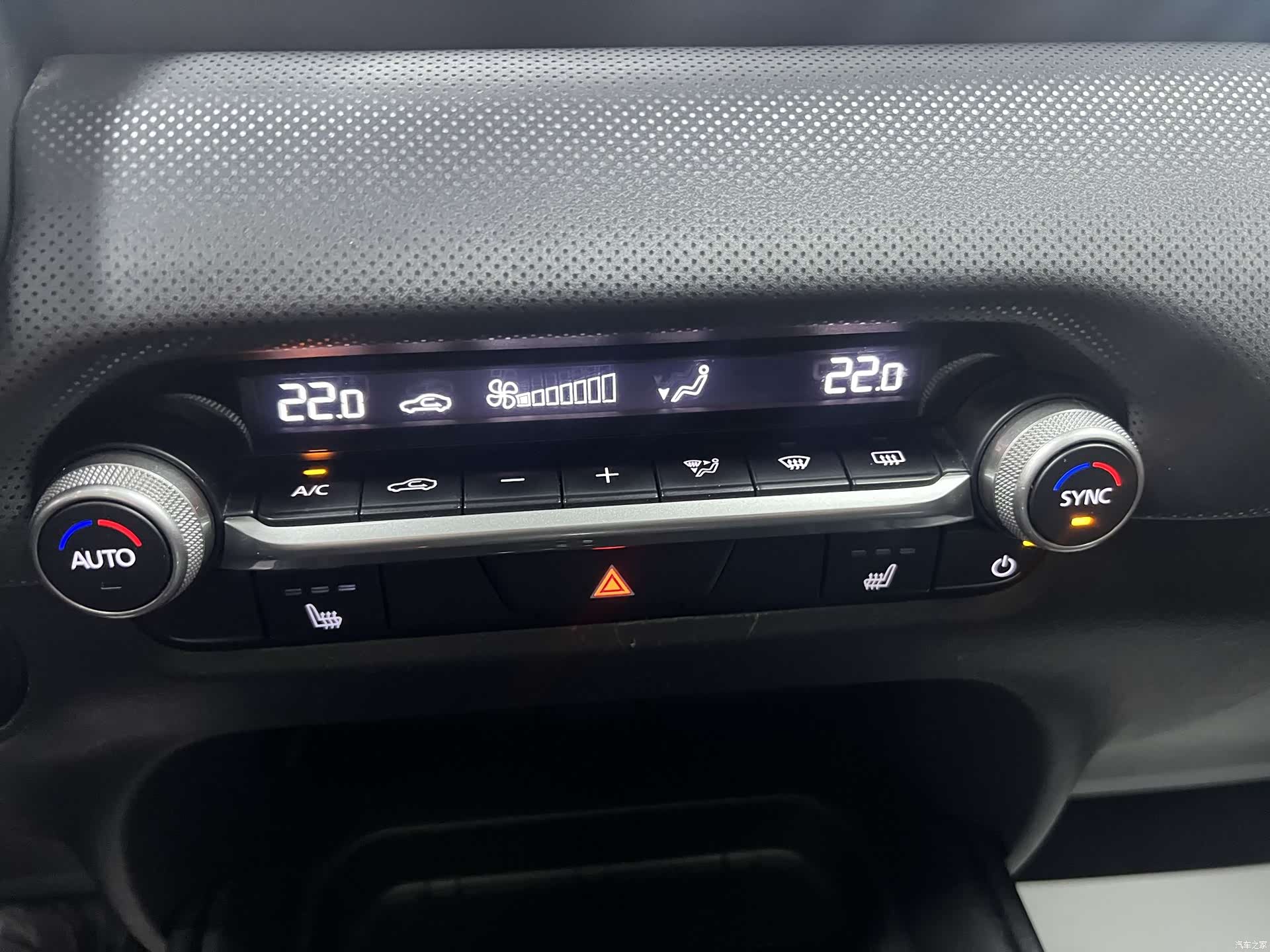 Mazda CX-50, 2023 27