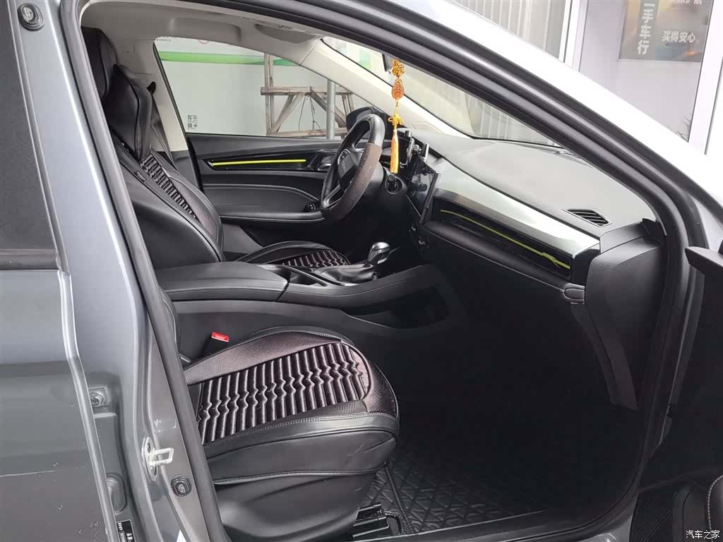 Roewe i5, 2023 25