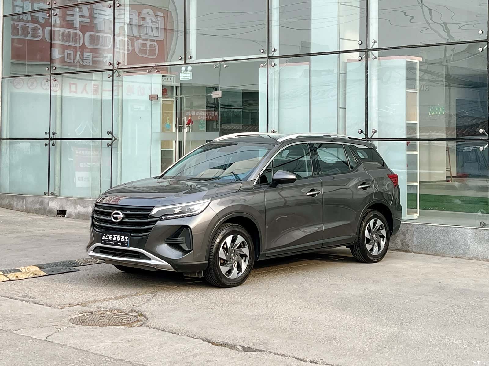 GAC GS4, 2020 1