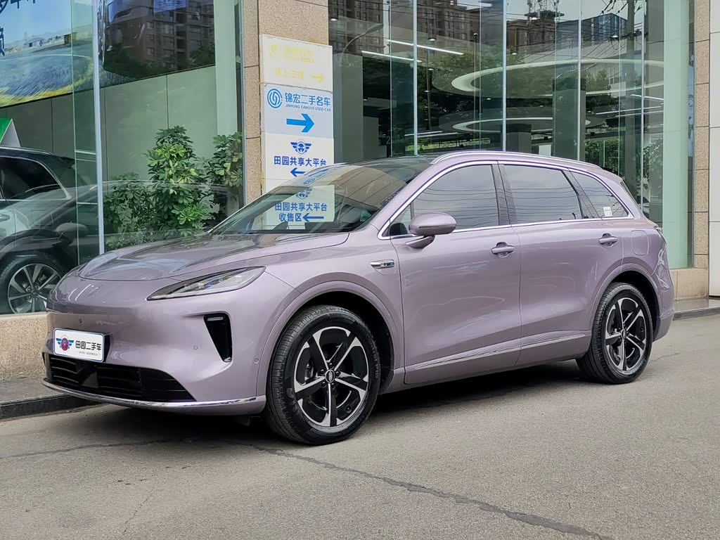 Shangjie H5