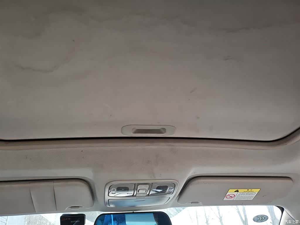 Changan CS35, 2018 9