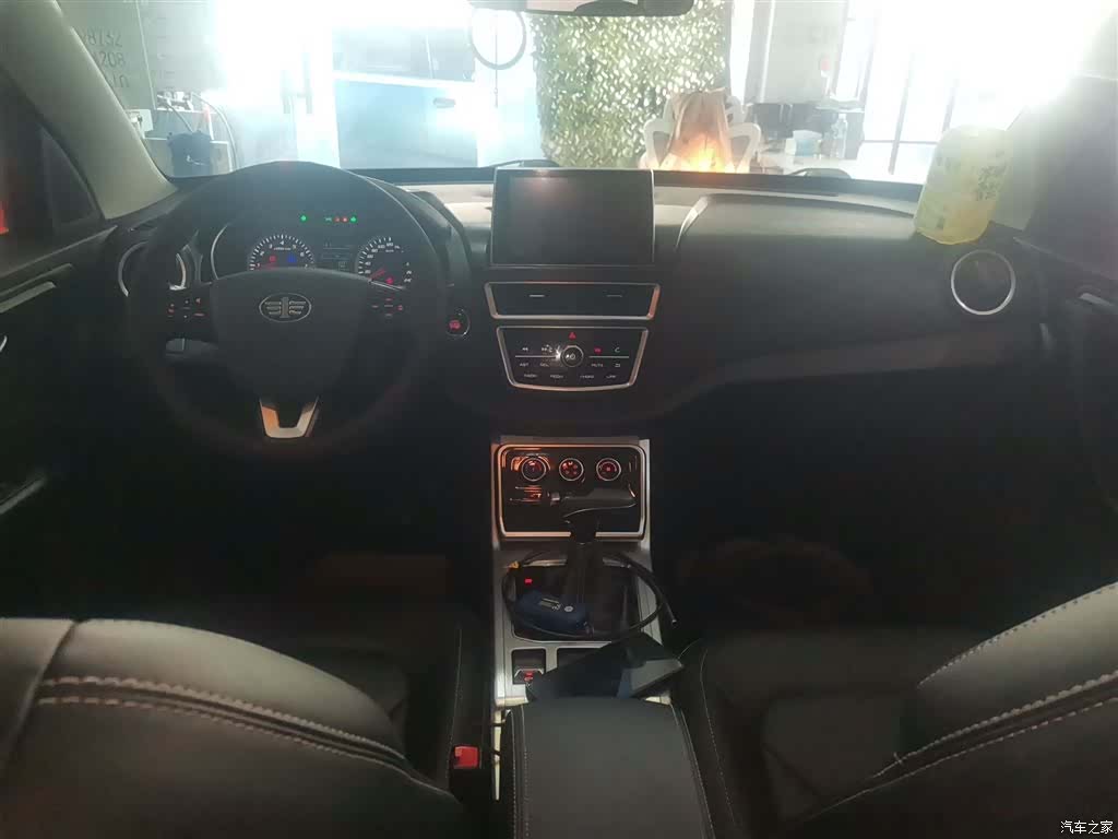 Bestune X40, 2019 10