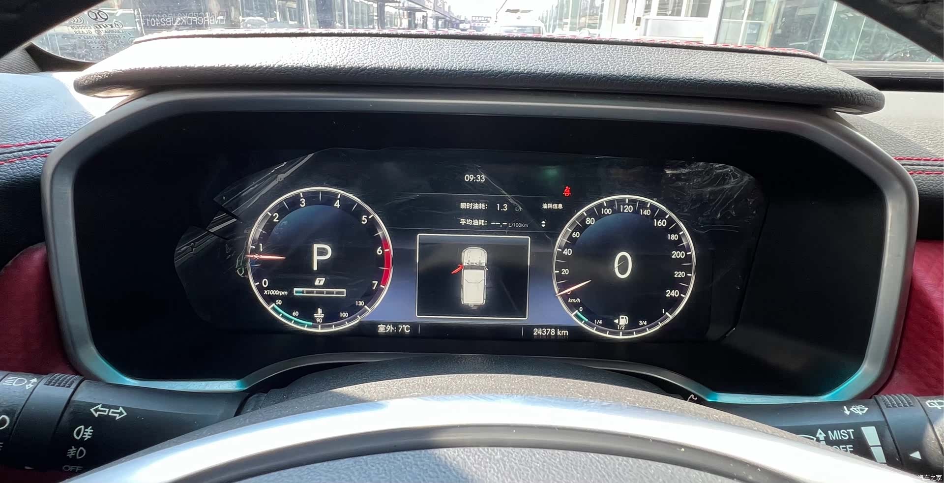BAIC BJ40, 2019 10