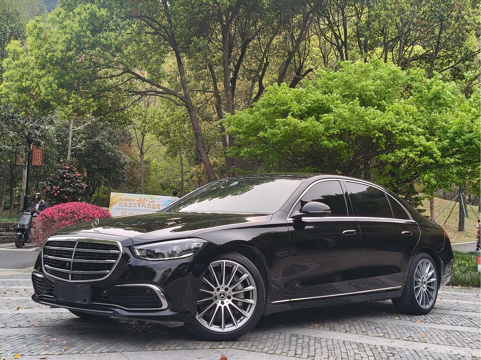 Mercedes-Benz S-Class, 2023 1