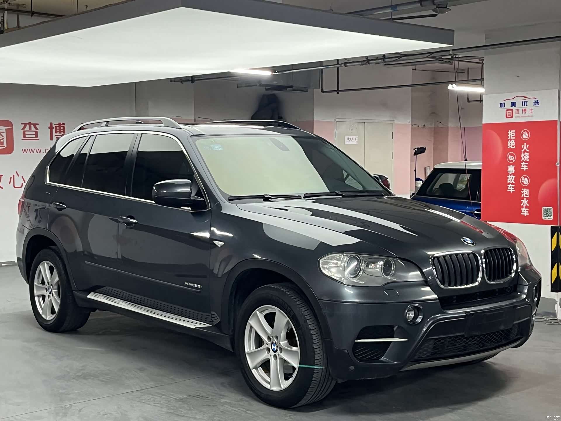 BMW X5, 2010 4