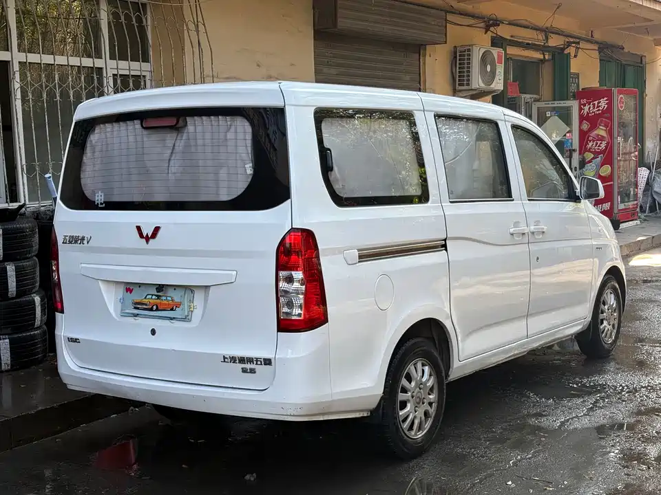 Wuling Wuling Rongguang V
