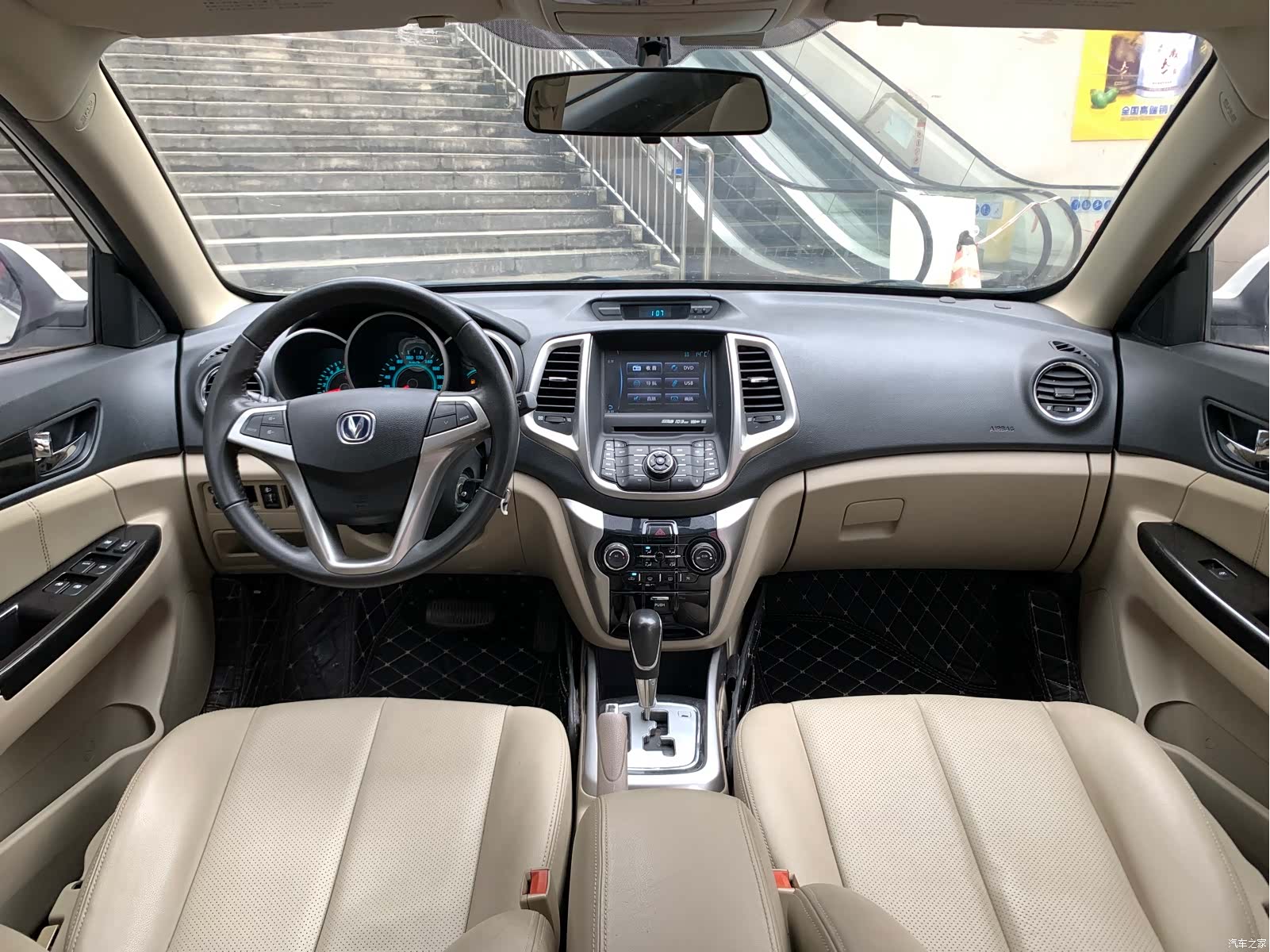 Changan Eado, 2013 15