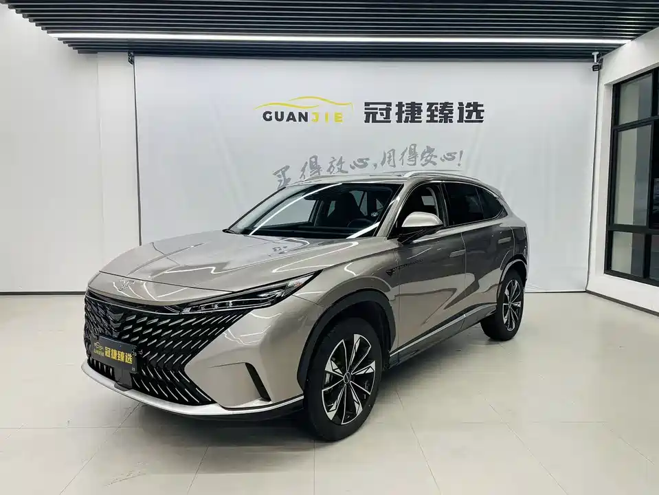 Roewe RX5