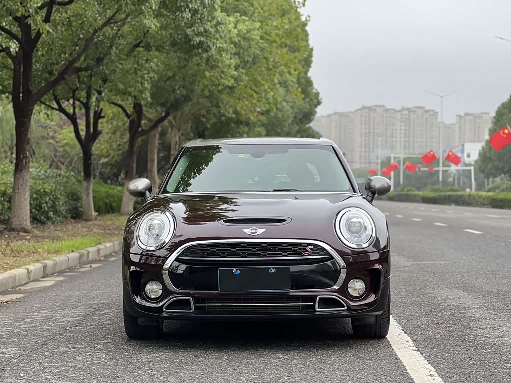 Mini Clubman