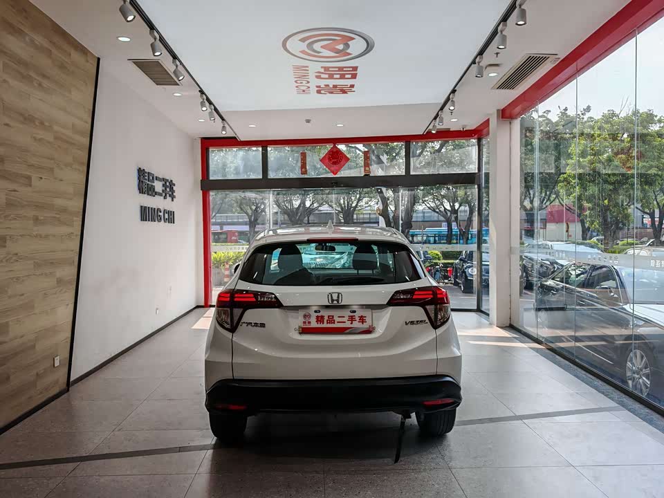 Honda Binzhi Honda Binzhi