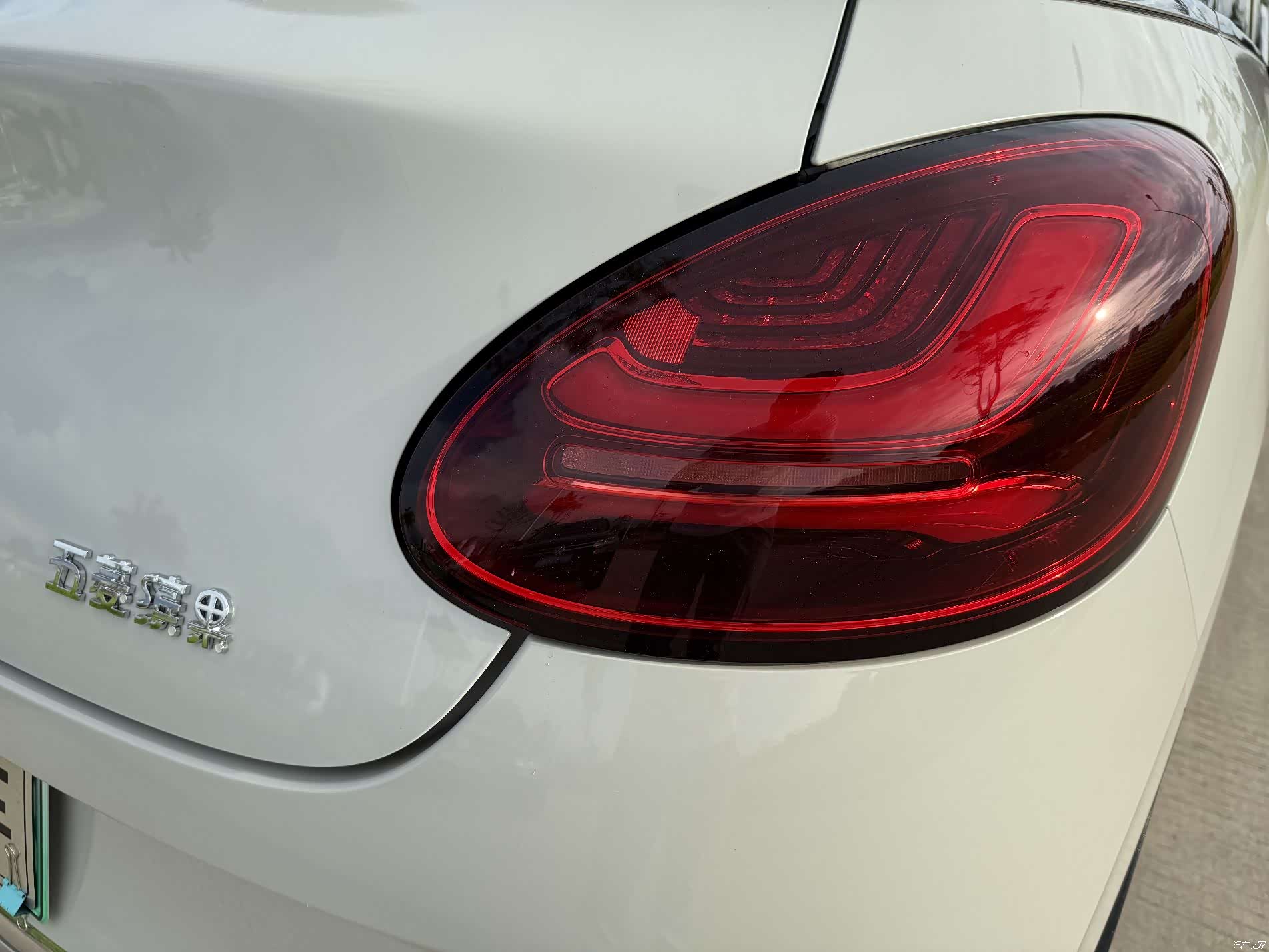 Wuling Bingo, 2023 18