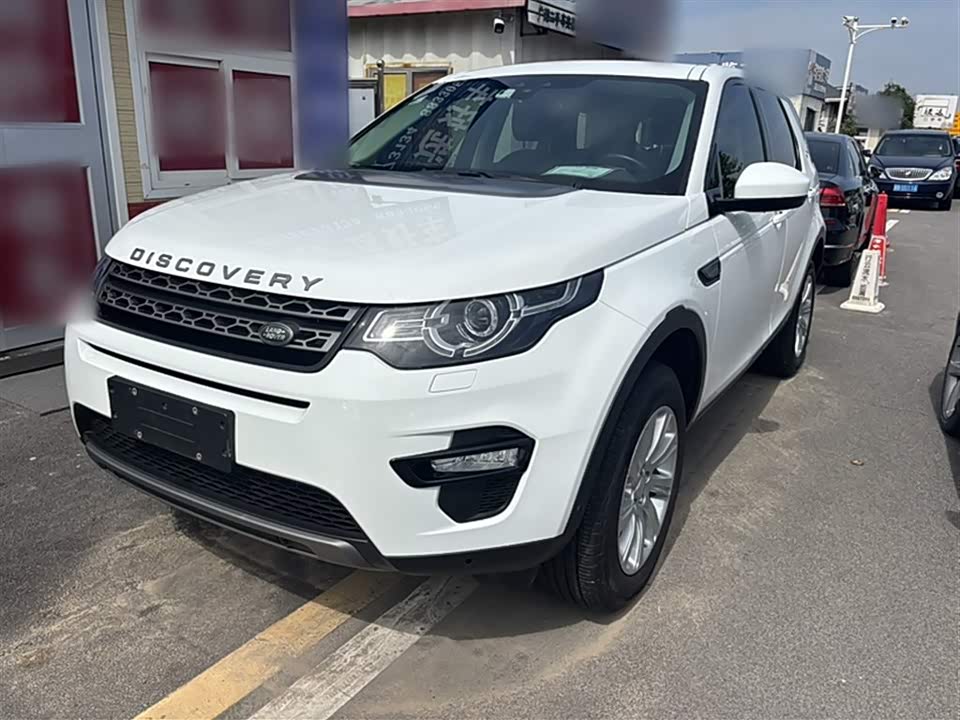 Land Rover Discover Shenxing
