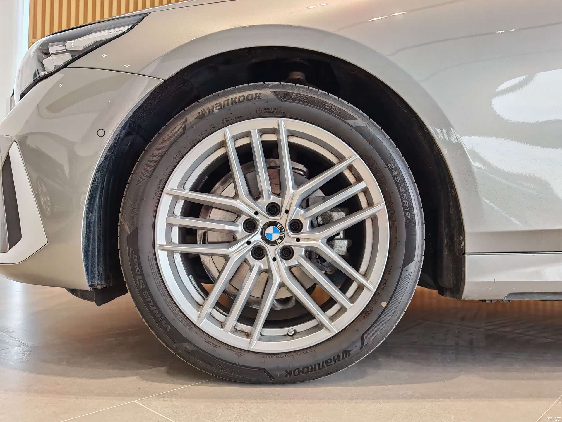 BMW 5 Series, 2025 7