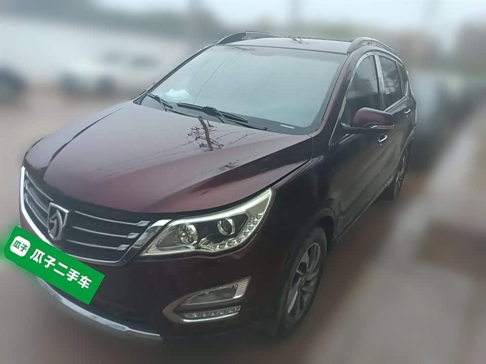Baoding 560