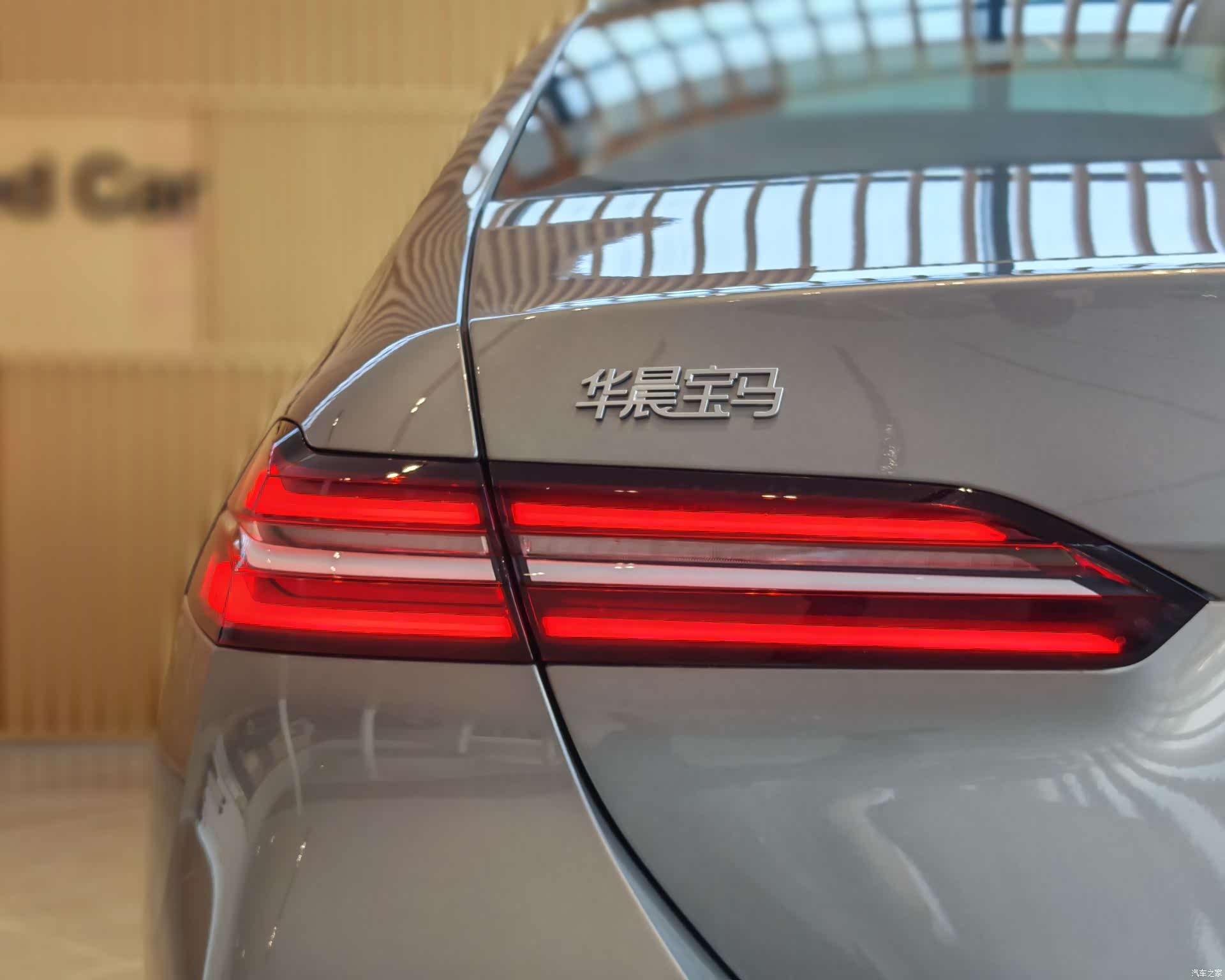 BMW 5 Series, 2025 10