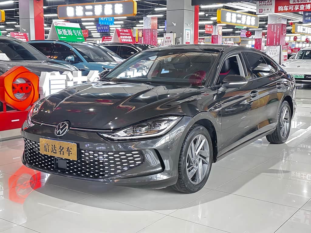 Volkswagen Lamando