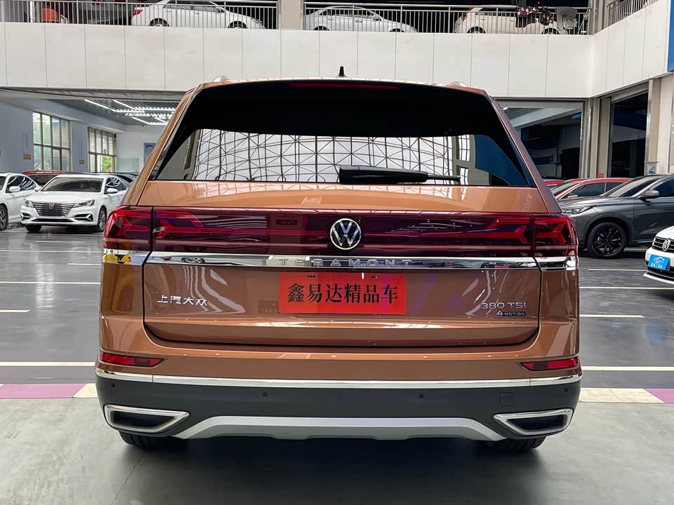 Volkswagen Tourang