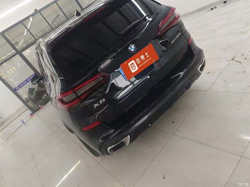 BMW X5, 2023 2
